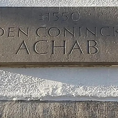 Σπίτι διακοπών Holiday Den Coninck Achab